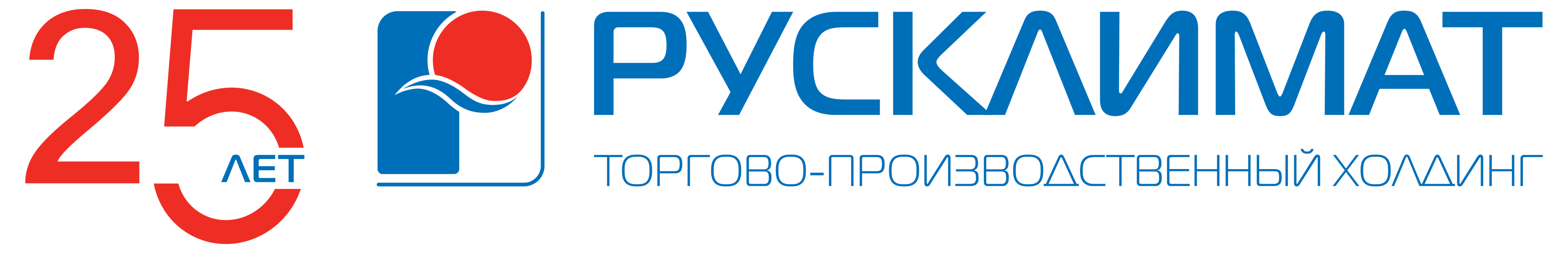 Обращения в Русклимат