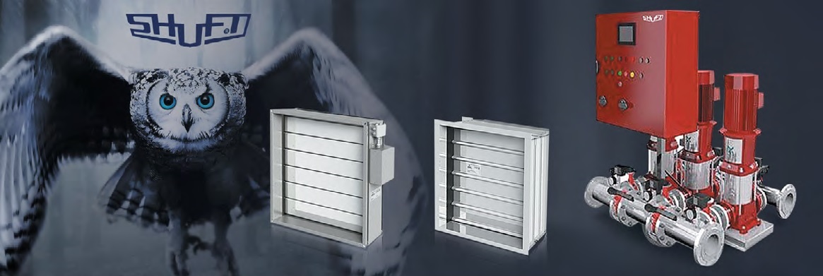 Запуск производства и продаж нового оборудования Shuft