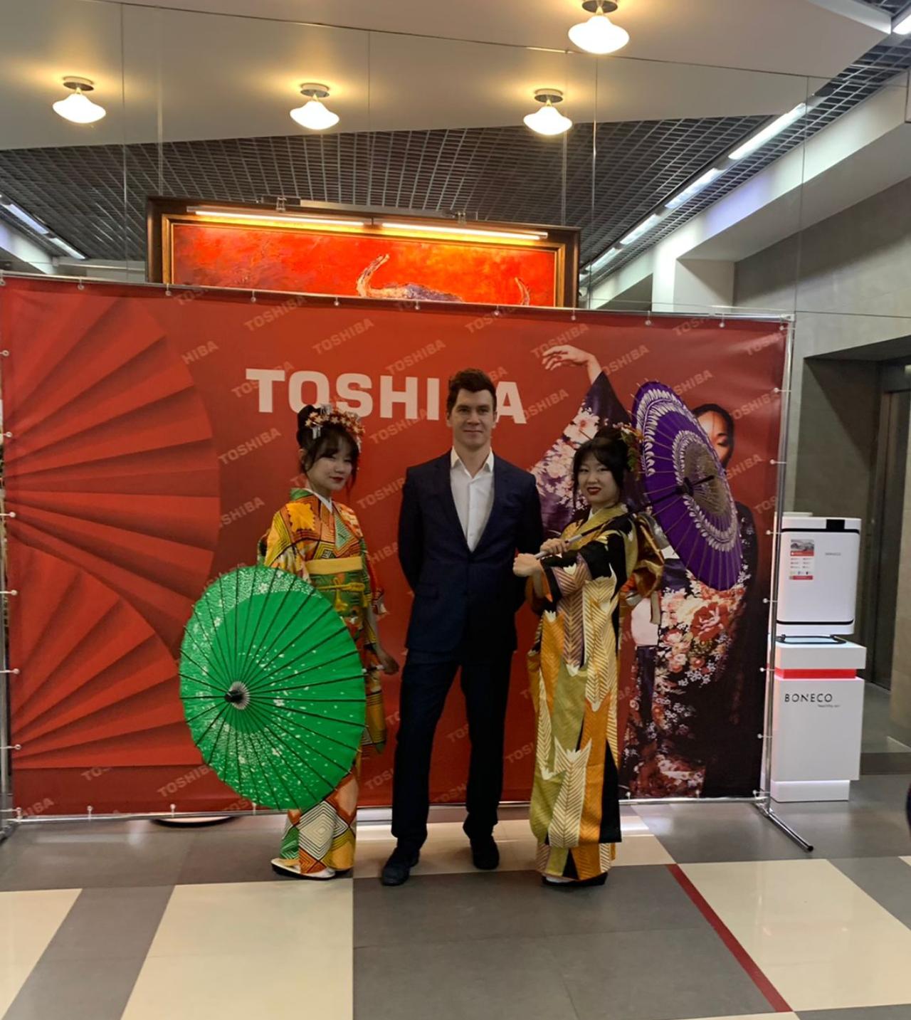 Русклимат и Toshiba представили стратегию развития сотрудничества